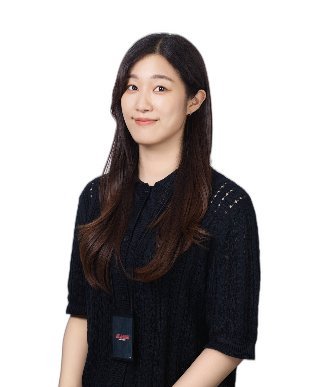 Han Chaemin